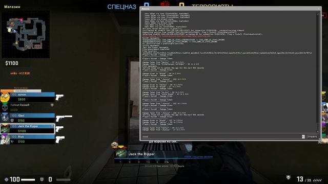 Цирк уродов в CS:GO