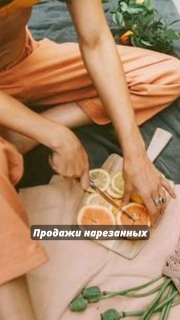 Бизнес летом 2024 #бизнес #бизнесидеи #летнийбизнес #бизнес2024 смотреть онлайн