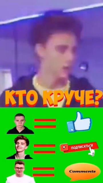 А4 - Влад А4 😲 - ПОДПИШИСЬ 🤩 - Влад Бумага #Shorts #А4 #ВладА4 #ВладБумага #Челлендж #ВладБумагаА4