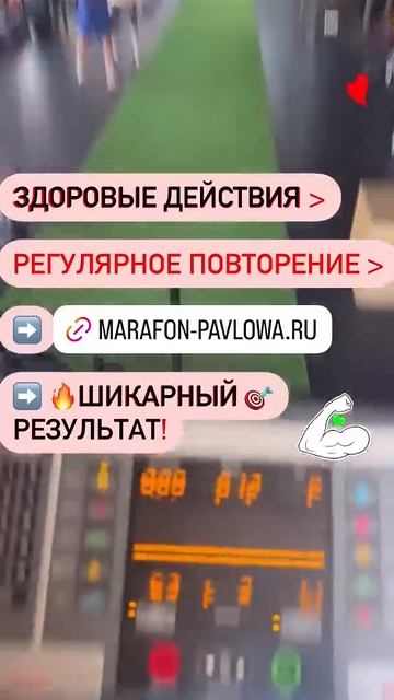 ❤️ СЛАБОСТЬ❓СОНЛИВОСТЬ❓ ВЕРНЕМ ЭНЕРГИЮ❗️ #слабость #энергия #гормоны #щитовидка #гипотиреоз смотреть онлайн