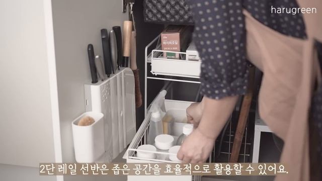 좁은 주방을 위한 정리수납 꿀팁/알뜰한 공간 활용팁/유용한 주방 살림템 смотреть онлайн