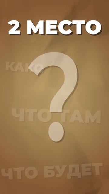 Бизнес с Китаем #бизнес #китай #бизнесскитаем #товарка смотреть онлайн