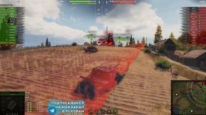 ✅ Объект 261 Вариант 4 - ОБЗОР ТАНКА И ВЕТКИ ШТУРМ САУ! МИ