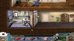 Моды на Как Достать соседа Улучшенная классика (DEMO 1) №77