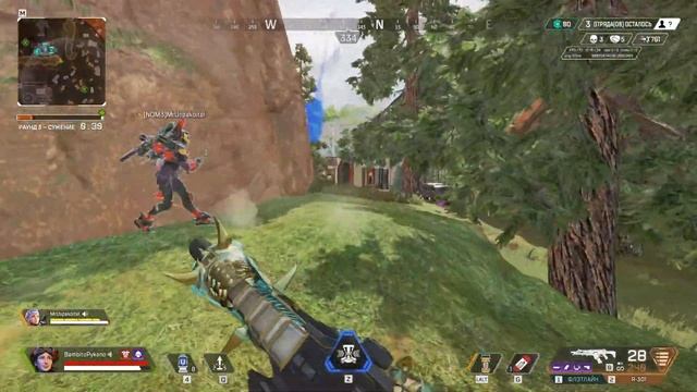 Стрим вApex Legends