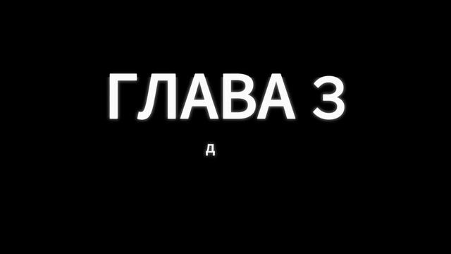 ХРАМ ИСПЫТАНИЙ ЭТО ЛЕГКО??? БУТЕРШИЛД №1 - ВАНИЛЬНЫЙ МА? смотреть онлайн