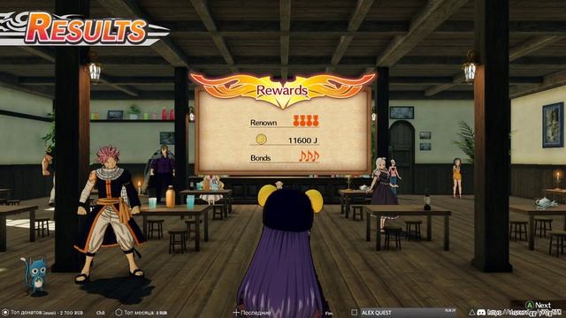 FAIRY TAIL [Хвост Феи] ➥ Прохождение на русском ➥ #20 - Снова смотреть онлайн