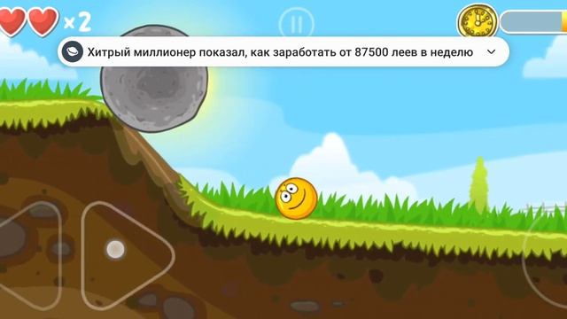 Red Ball 4 Gameplay ЗЕЛЁНЫЕ ХОЛМЫ #3