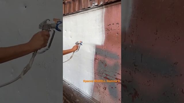 Износостойкая Краска MARELL GAMMA 3 /акриловая водно-диспер? смотреть онлайн