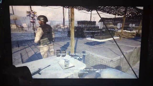 первая часть прохождения Call Of Duty Modern Warfare 2!