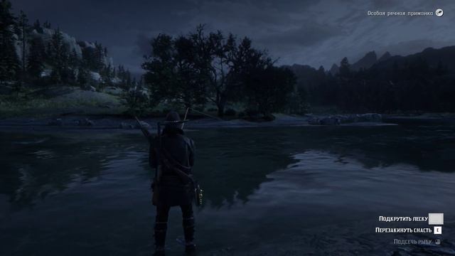 RDR ONLINE смотреть онлайн