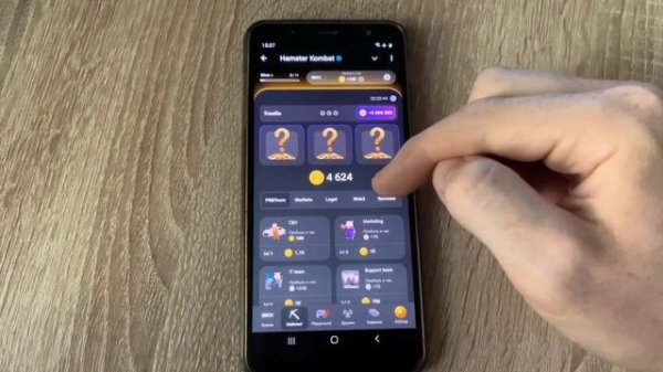 КАК ПРАВИЛЬНО ИГРАТЬ В HAMSTER COMBAT - в Хомяка в Телеграмме