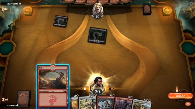MTG Arena! Обзор и тест стартовых колод для новичков!