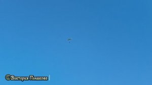 Сосед часто пролетает на параплане