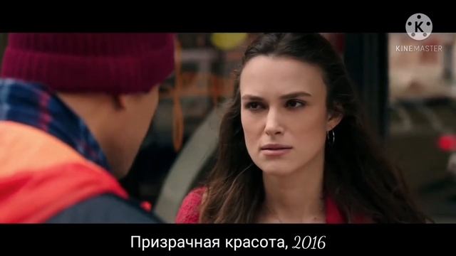 Хорошие фильмы различных жанров, которые хочется досмотреть до конца смотреть онлайн