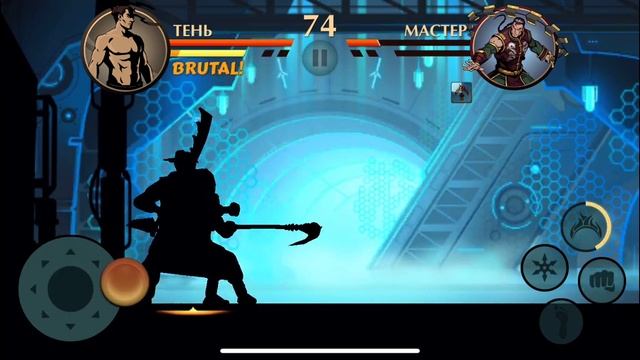 Полная жесть shadow Fight 2 смотреть онлайн