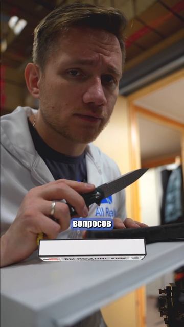 Как резать толстый ИЗОЛОН 50мм лазером | #shorts #чпу #бизне смотреть онлайн