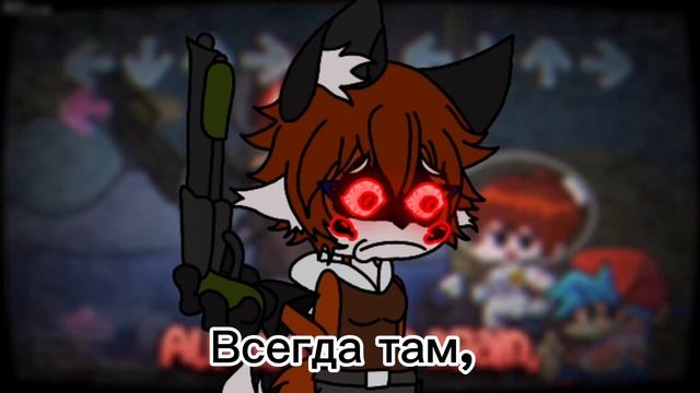 Doomsday - перевод {Alice.exe / fnf} смотреть онлайн