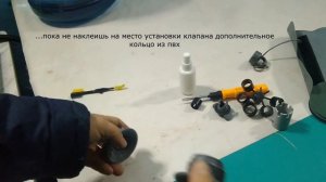 Как быстро почистить клапаны на лодке ПВХ без выкручивания и демонтажа.