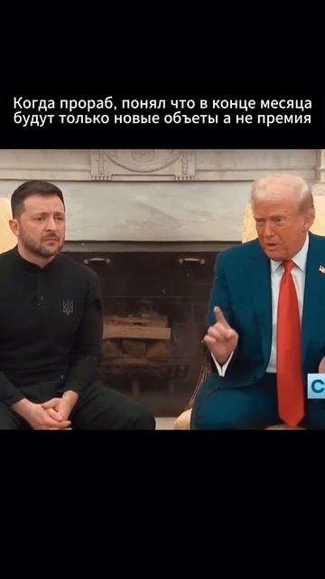 #стройка #газобетон #строительстводома #строительство смотреть онлайн