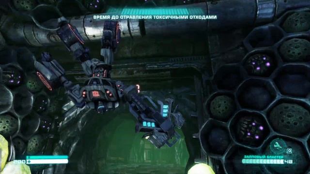 Энерго лассо | Transformers: Fall of Cybertron смотреть онлайн