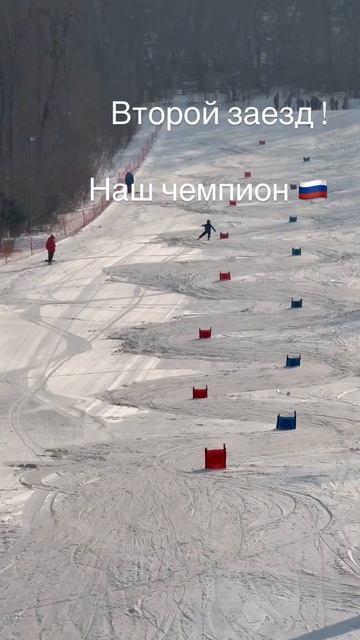 Лыжный сезон во Владивостоке - закрыт 👍🏻 #дети #лыжи # смотреть онлайн