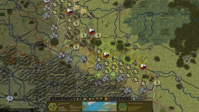 Strategic Command World War I. Кампания за Антанту. Часть 15. смотреть онлайн