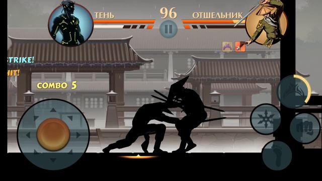 Shadow Fight 2 | сет отшельника Vs отшельника | Edit_tasty Shadow Fight
