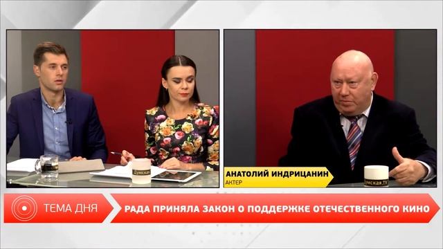 Вечер на Думской. Анатолий Индрицанин 23.09.2016 смотреть онлайн