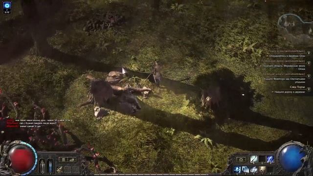 Это Должен Знать Каждый | Гайд Для Новичков Path Of Exile 2 | Pa смотреть онлайн