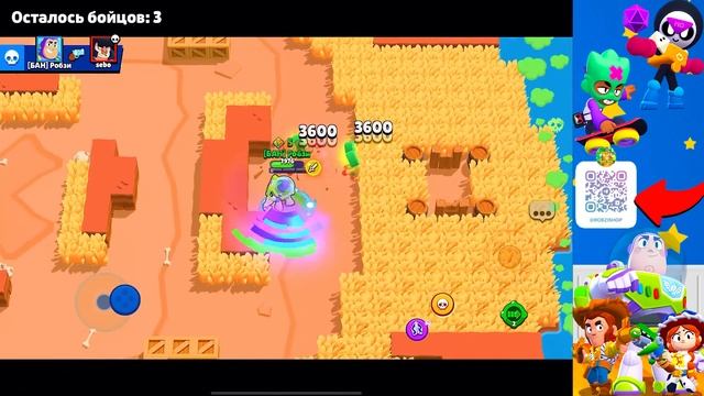 БЕСПЛАТНЫЙ БРАВЛЕР БАЗЗ ЛАЙТЕР УЖЕ В ИГРЕ! BRAWL STARS смотреть онлайн