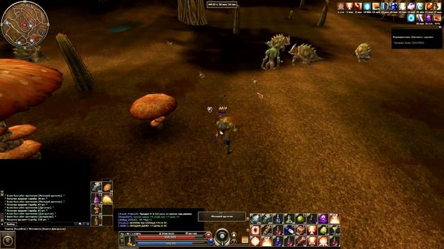 R2Online - Ассассин - #30 Чёрный Доспех Хаоса