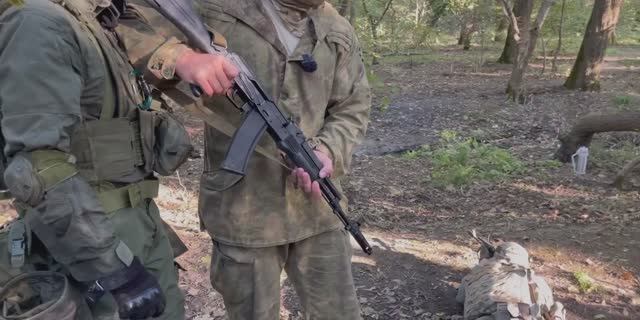 Перемещение с оружием