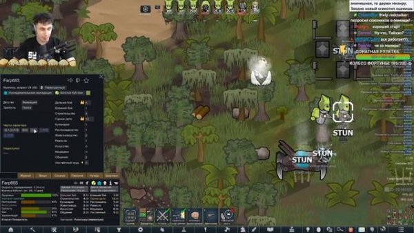 Руина меньше чем за час! Rimworld | Нарезка Krekeros