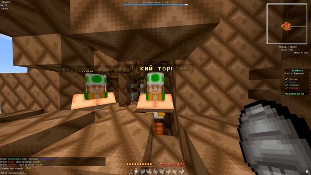 КАК ПЛАВАТЬ В ЛАВЕ?! ЛЕГКО! // BEDWARS #24 смотреть онлайн