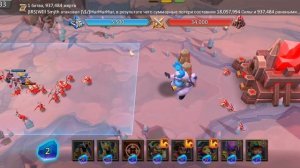 Lords Mobile. Грань 8 - 4. как пройти грань глава 8 этап 4 просто