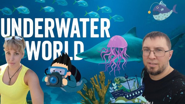 Океанариум Паттайя, Underwater World- самостоятельное посещение. Цены, как сходить дешевле?