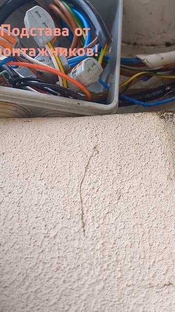 Диагностика системы антиобледенения. #греющийкабель # смотреть онлайн