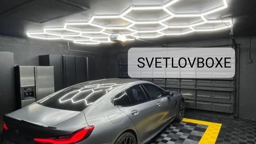 Профессиональное модульное освещение Svetlovboxe. смотреть онлайн