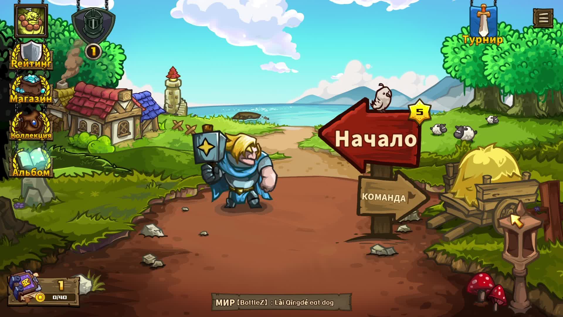 Воскресенье, немного стрима :)