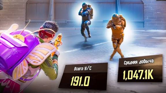 191 KD в СОЛО Против СКВАДОВ! 🔥 - IMREQ | METRO ROYALE | PUBGM смотреть онлайн