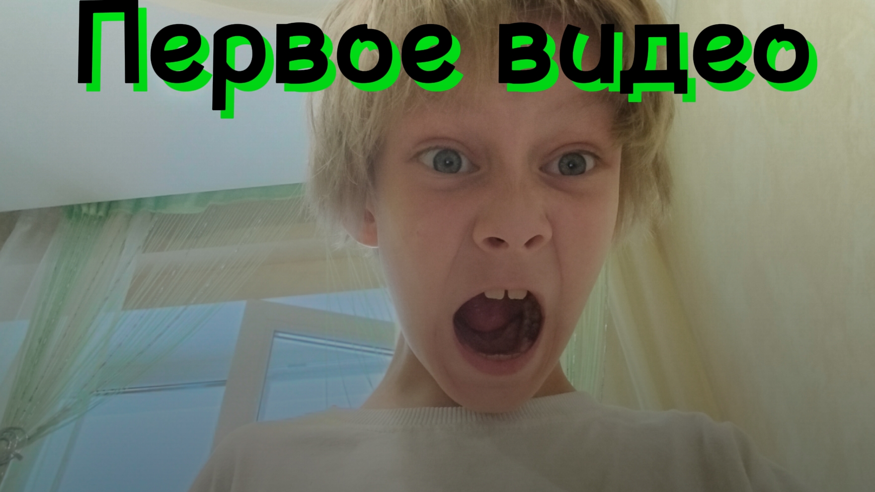 Первое видео на моем канале. Играем в роблокс. ALEKS GO!
