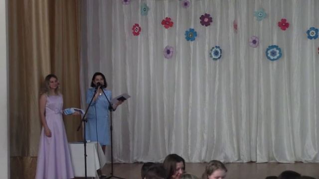 выпускной 4 ч смотреть онлайн