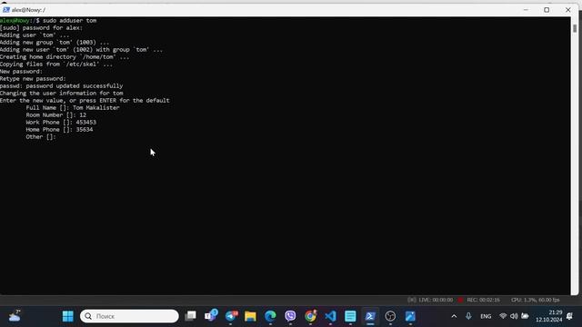 Создать нового пользователя в Ubuntu смотреть онлайн