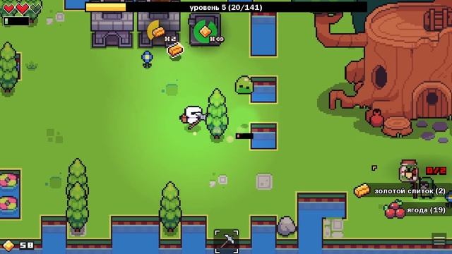 Больше Копаю • Forager #2 смотреть онлайн