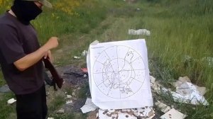 порох тамбов вульф 1.6х32 латунь. двп. дробь 3 на латуни б/