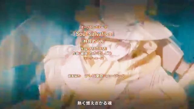 Стать королём шаманов-аниме клип