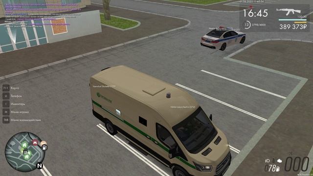 1.06.2025 MTA PROVINCE 1