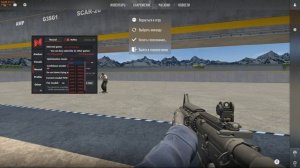 Нейросеть для всех игр - NAIM V2