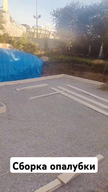 Уф опалубка смотреть онлайн